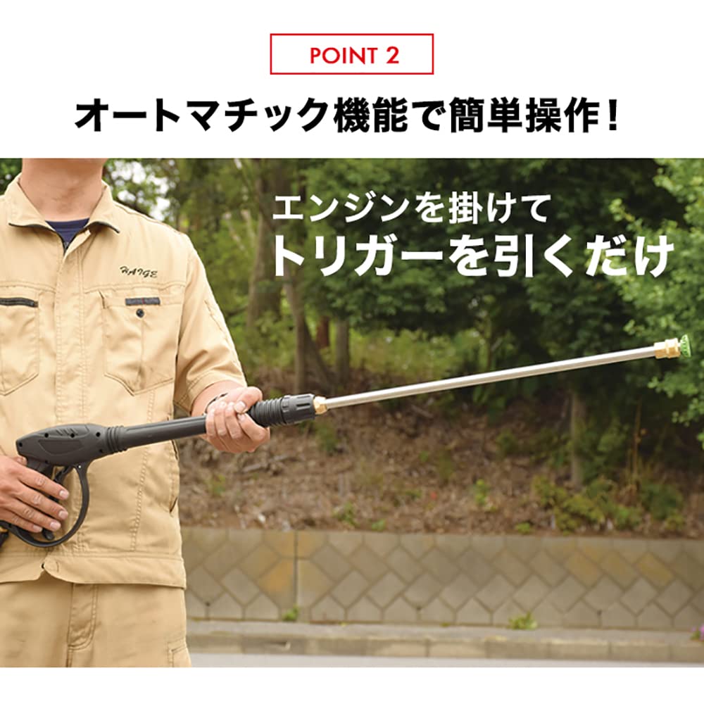 エンジン式 高圧洗浄機 ４スト 19MPa／HG-DGPW1908 エンジン式 高圧洗浄機 4スト 19MPa／HG-DGPW1908