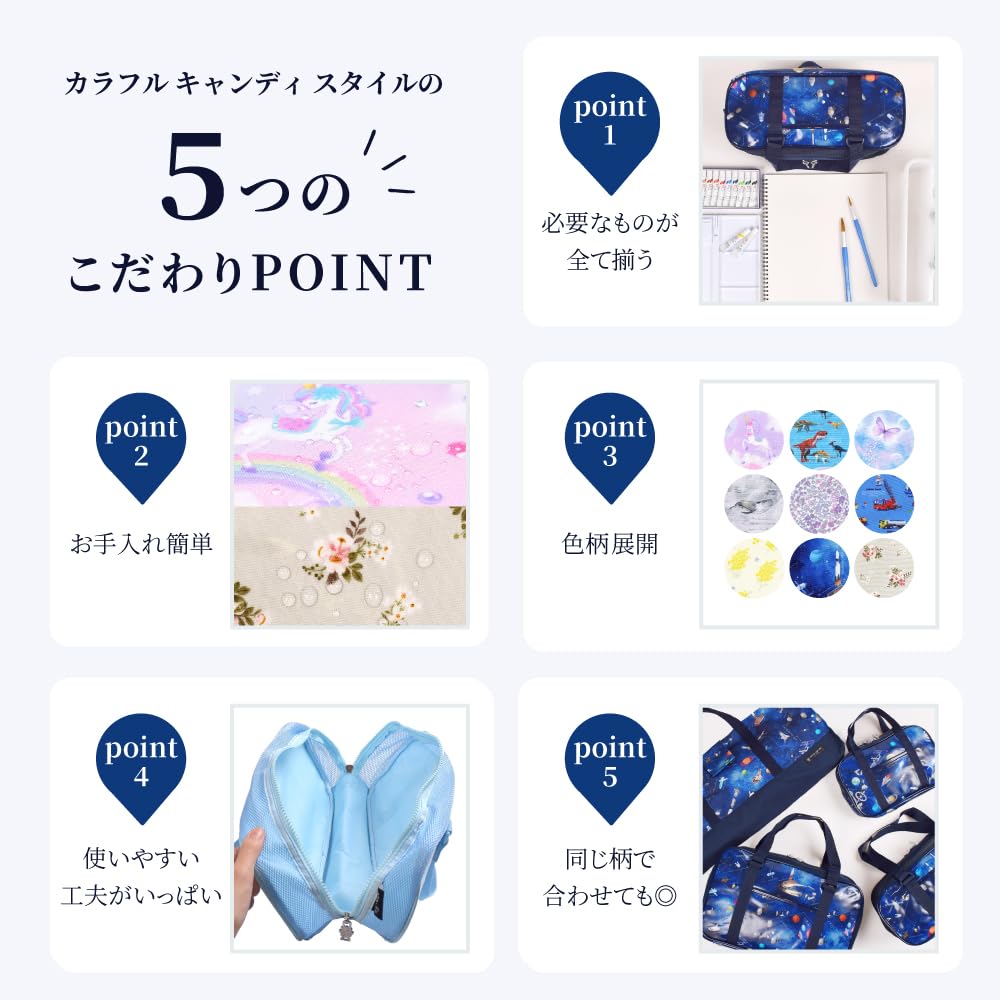 Amazon | COLORFUL CANDY STYLE 画材・絵の具セット (ぺんてる 水彩
