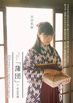 CM NOW (シーエム・ナウ) 2020年 11月号 |本 | 通販 | Amazon