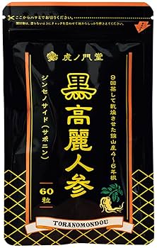 [専用出品]山人 Amazon | 虎ノ門堂 黒高麗人参 エキス末 480mg 濃縮配合 黒参