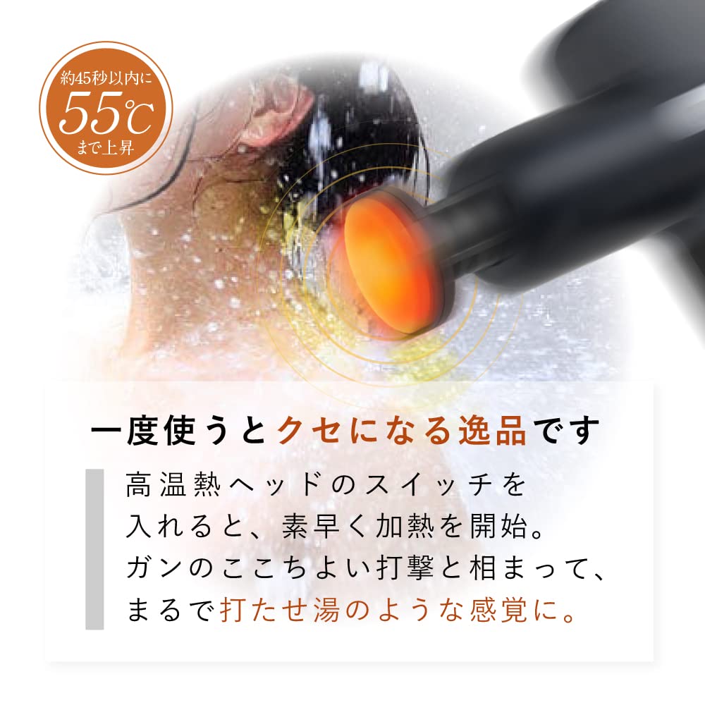 Amazon | NIPLUX FASCIALAX MINI 株式会社日創プラス ファシアラックス