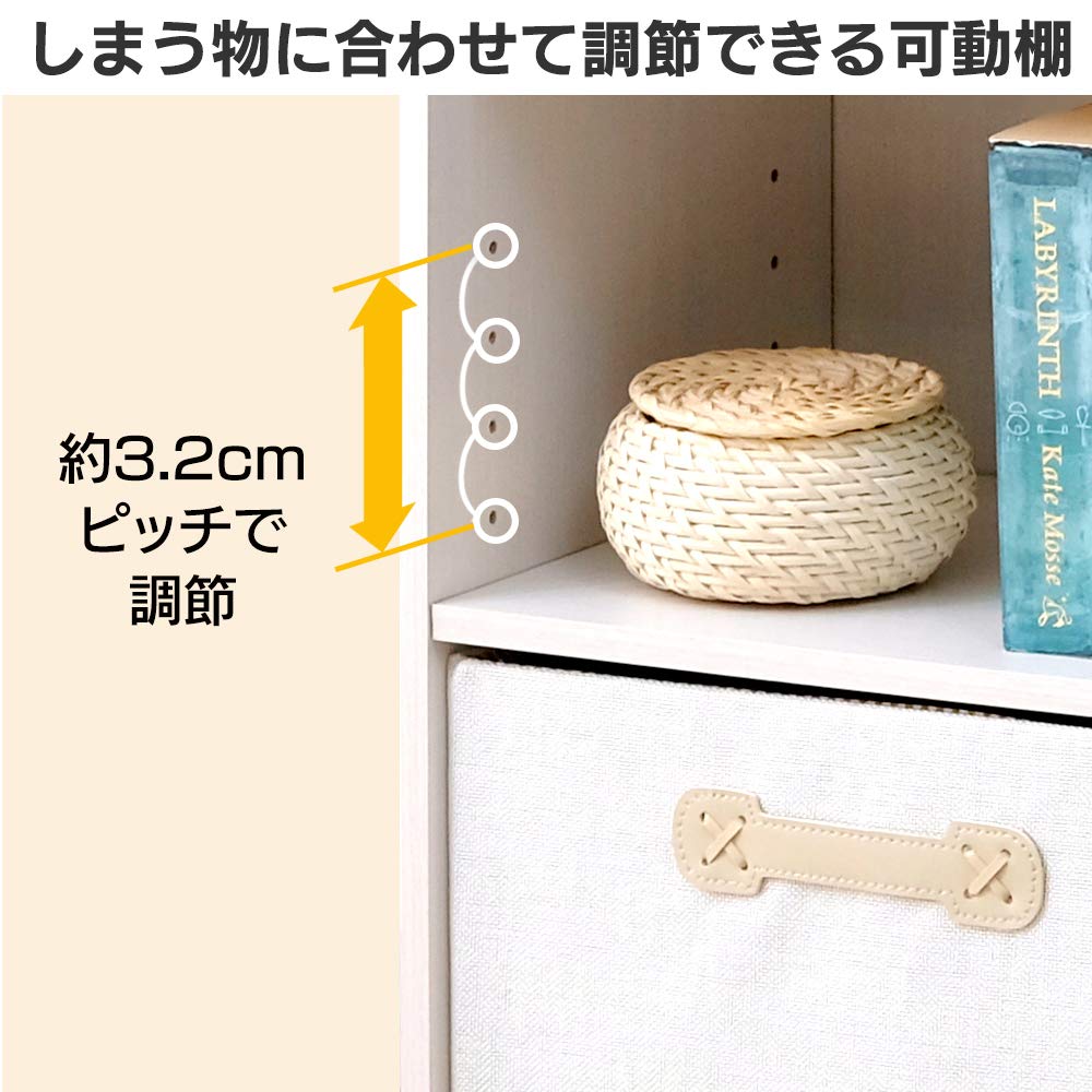 Amazon｜アイリスオーヤマ カラーボックス 収納ボックス 本棚 6段 可動