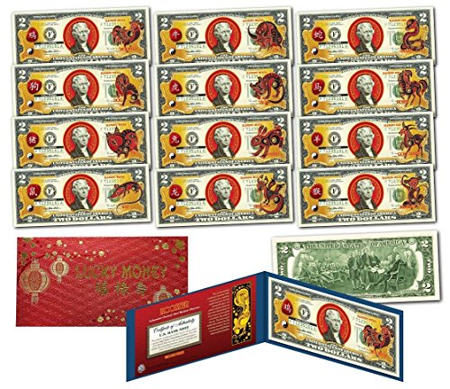 CHINESE ZODIAC Lunar NEW YEAR Animals Genuine $2 US Bills - COLLECTION OF ALL 12