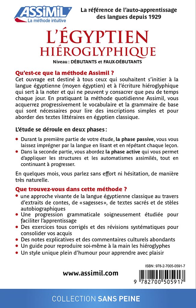 L'égyptien hiéroglyphique (livre seul)