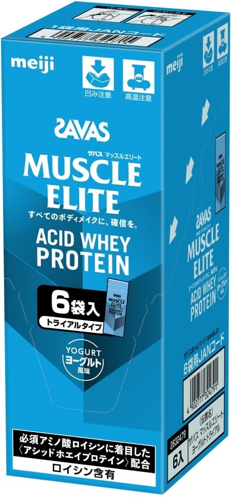 Amazon.co.jp: ザバス(SAVAS) マッスルエリート ヨーグルト風味