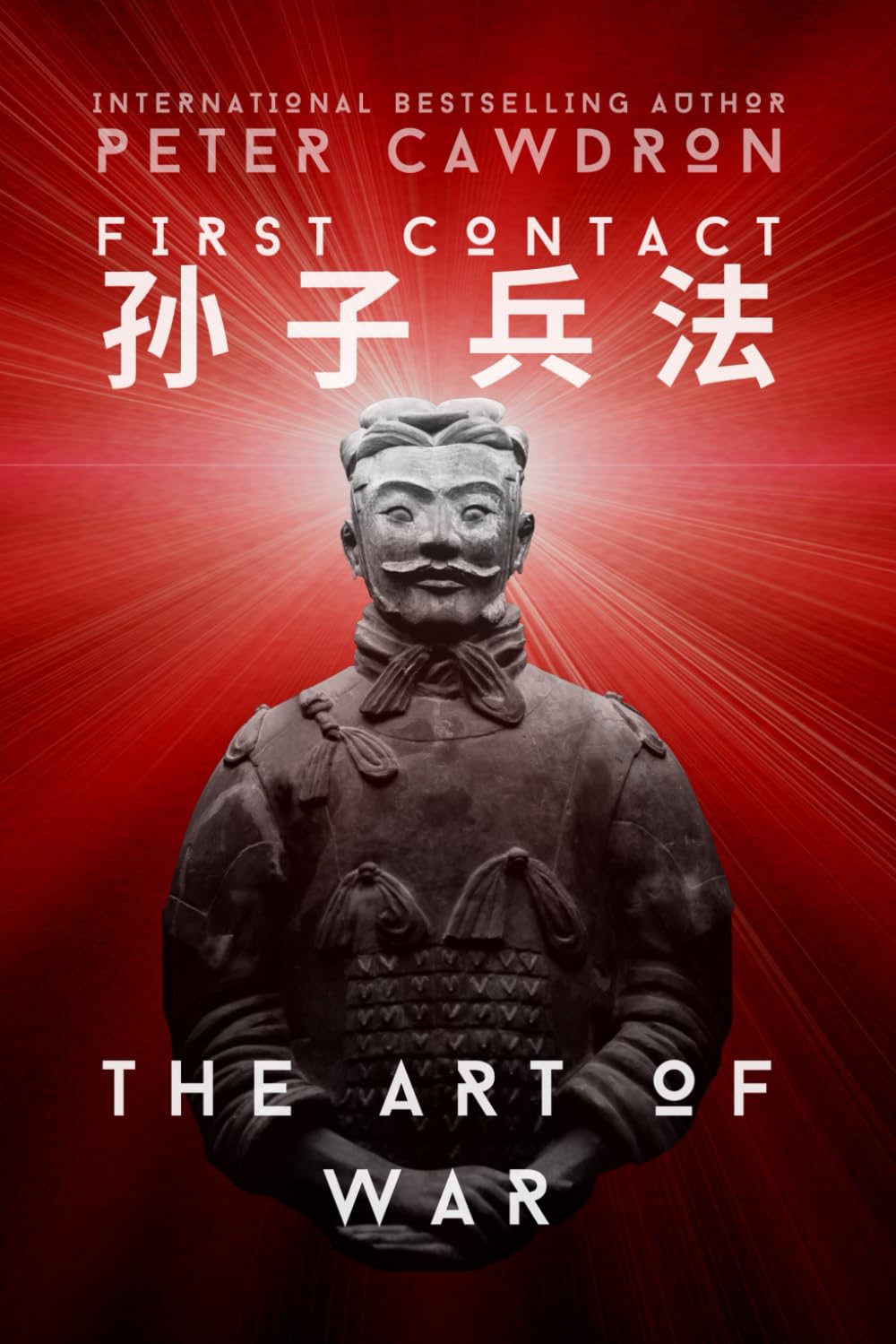 Cover of The Art of War