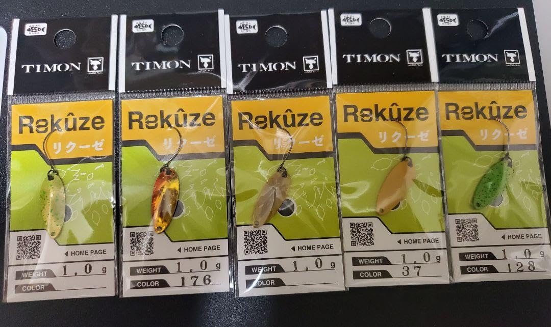 エリアトラウト ルアーまとめ売り 64個 スプーン45個クランク13個その他5個