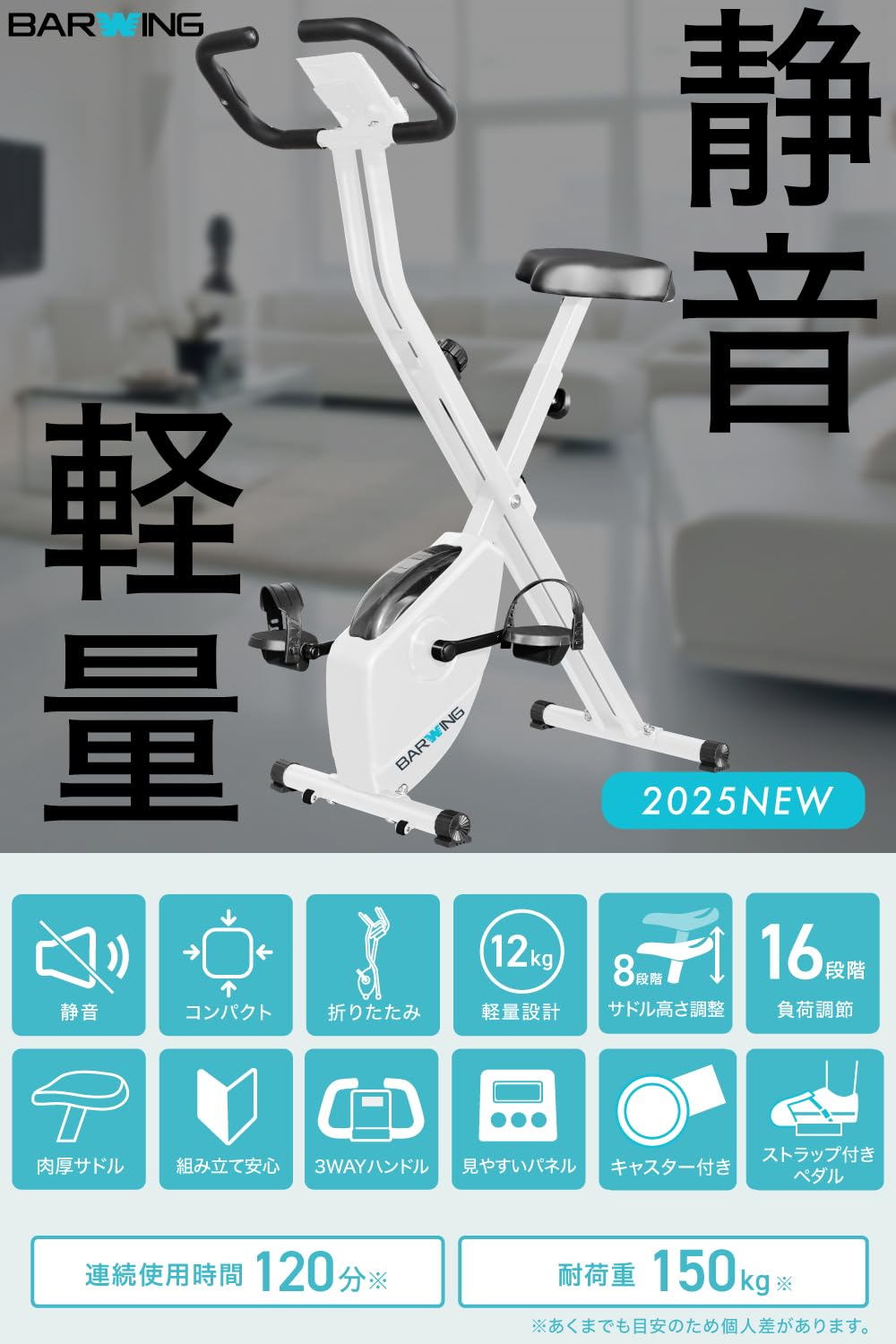 Amazon.co.jp: 【アワード受賞・人気ブランド】 BARWING(バーウィング