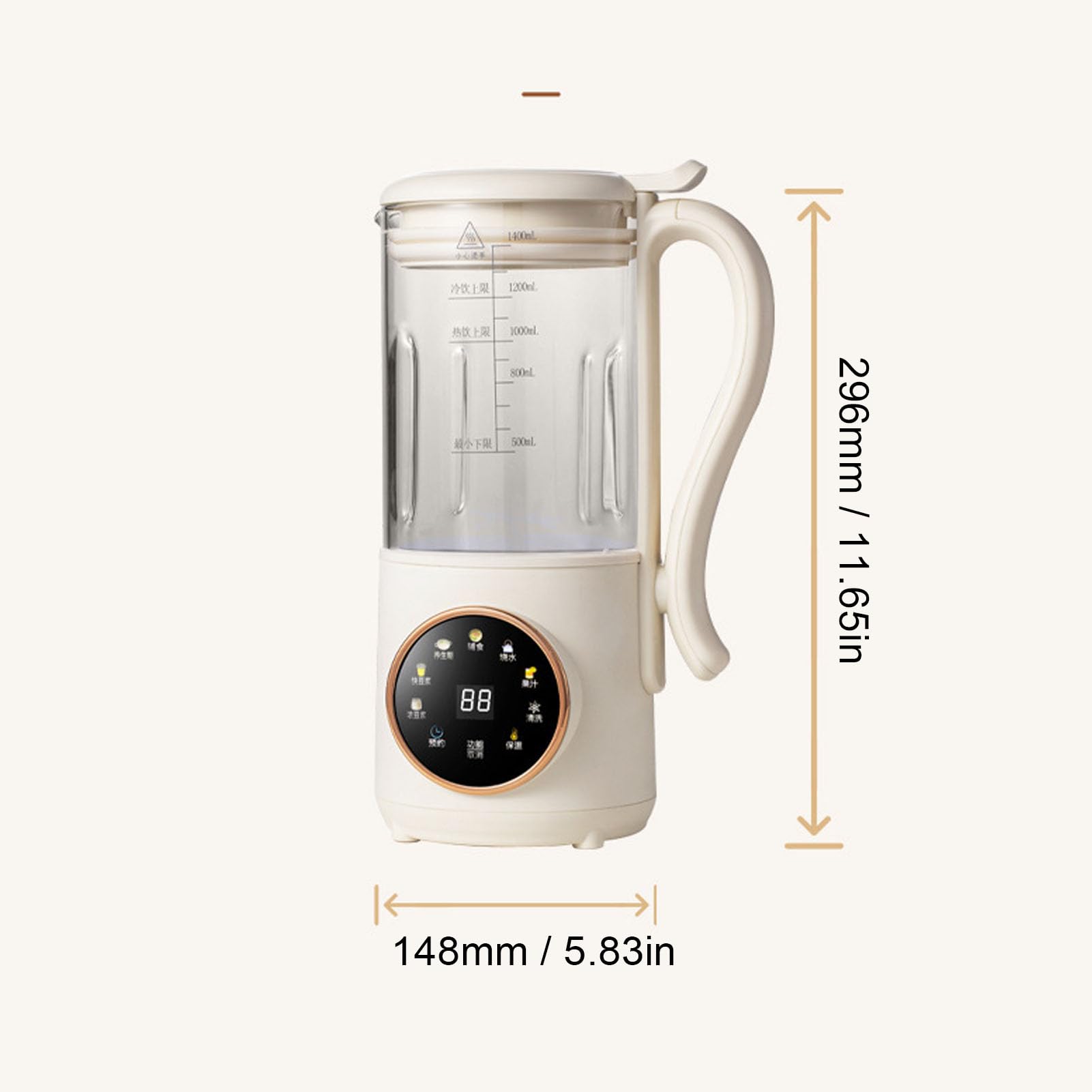 Topiky Máquina Automática para Hacer Leche de Soja, 1400ml, Calentamiento Automático, Máquina de Cocina Multifuncional, Procesador de Alimentos para Bebés para el Hogar, Exprimidor de Leche de Nuez,