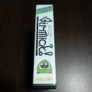 Amazon.co.jp: ギミック ファミコンソフト : おもちゃ Amazon.co.jp: ギミック ファミコンソフト : おもちゃ