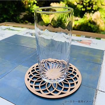 【色: 5枚セットA】シクテン 北欧雑貨 リトアニアの木製コースター5枚セットN Amazon｜シクテン 北欧雑貨 リトアニアの木製コースター No.035