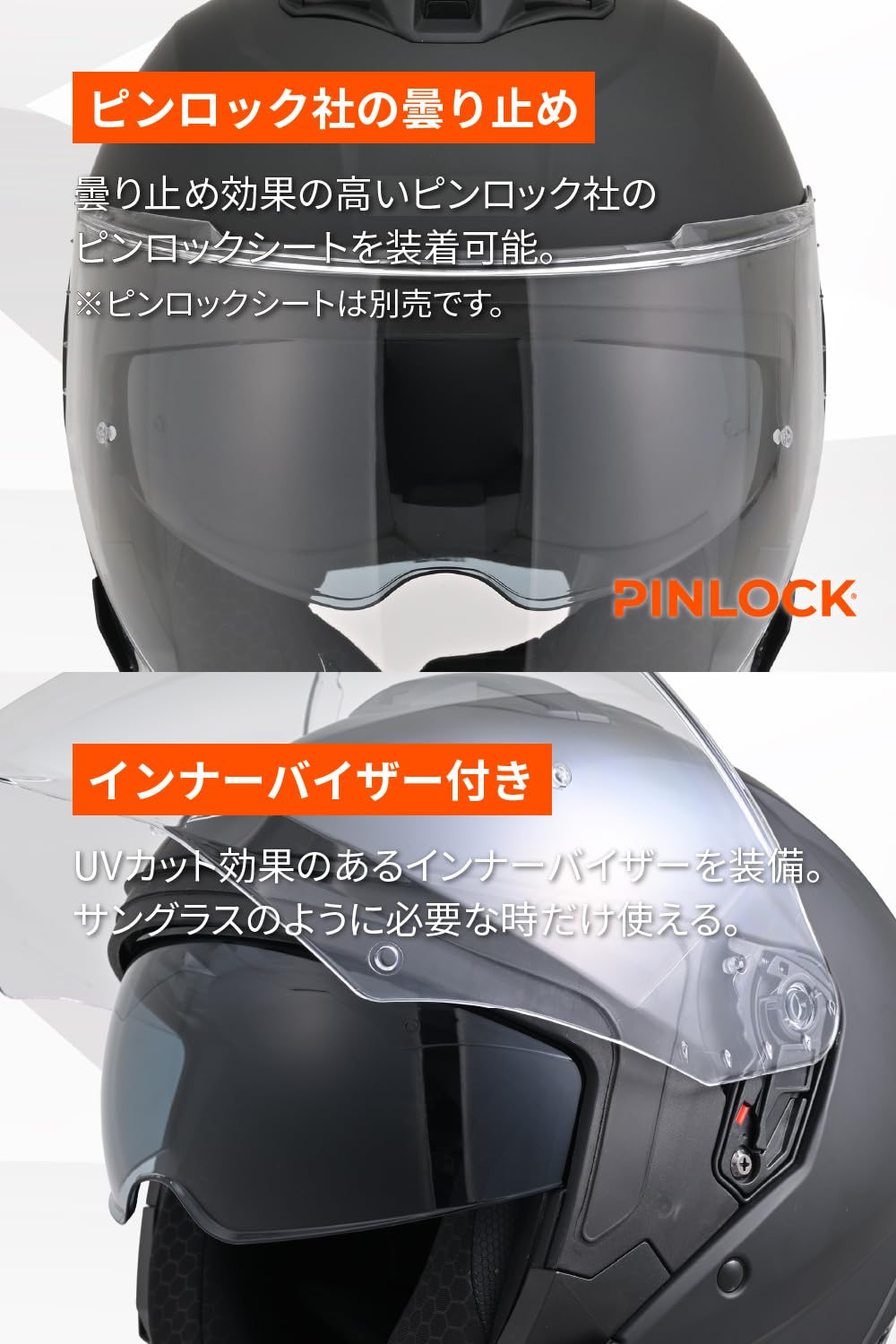 デイトナ ジェットヘルメット DN-007PJ マットブラック/Lサイズ