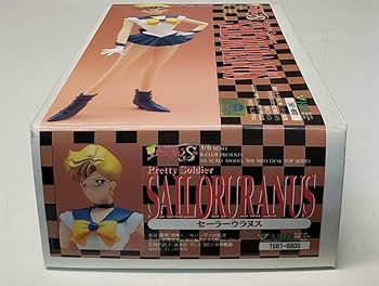 VOLKS ボークス レジンキット　究極版 セーラームーン S VOLKS ボークス レジンキット 究極版 セーラームーン S