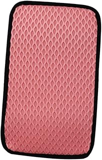 Totority Tapete De Apoio De Braço Almofada De Apoio De Braço Do Carro Peças Do Corpo Automotivo Capas De Console Automotivo Almofada De Almofada De Apoio De Braço Capas De Console De Carro