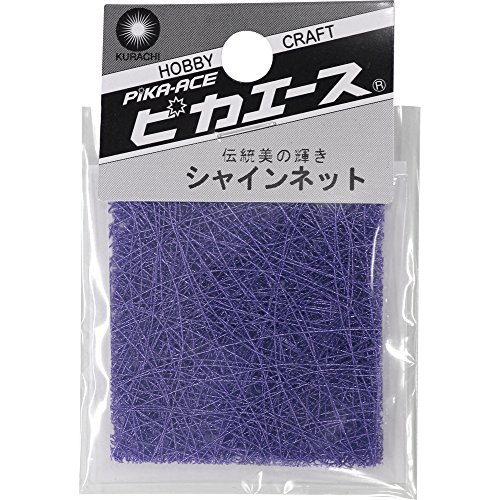 ピカエース シャインネット#476灰青色 アート材