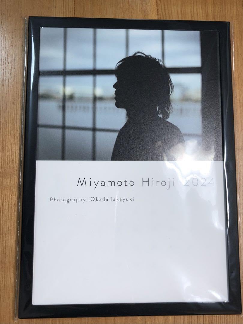 Amazon.co.jp: 宮本浩次 カレンダー 2024 : 文房具・オフィス用品