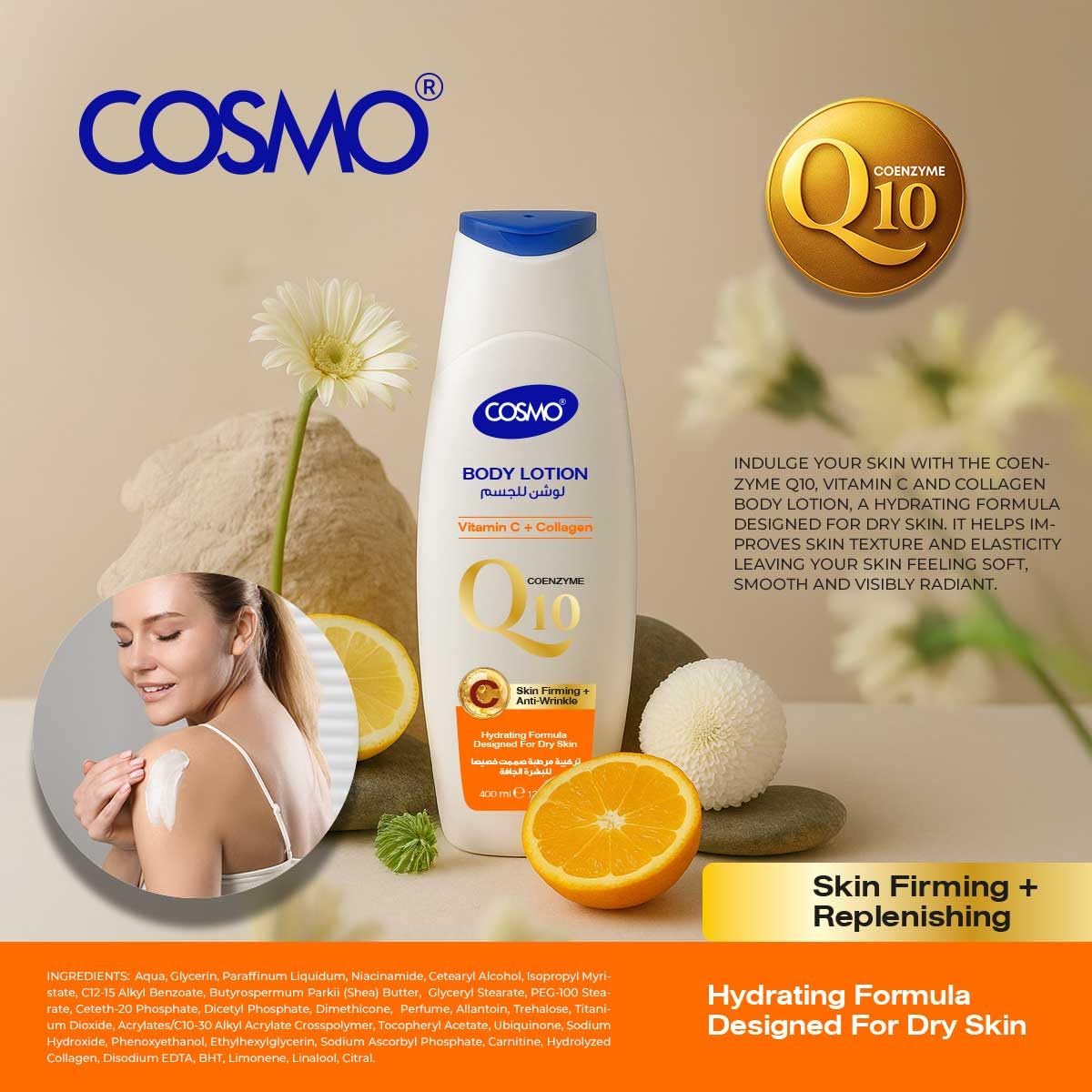 cosmo skin l carnitine Liposomal CoQ10 Max COSMO SKIN, Optima 30 Capsules