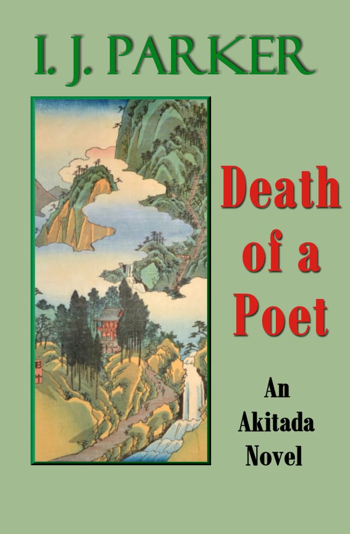 Death of a Poet: An Akitada Novel (Akitada Mysteries Book 24)