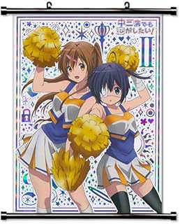 Chuunibyou Demo Koi Ga Shitai! Anime Fabric Wall Scroll Poster (16" X 22") Inches