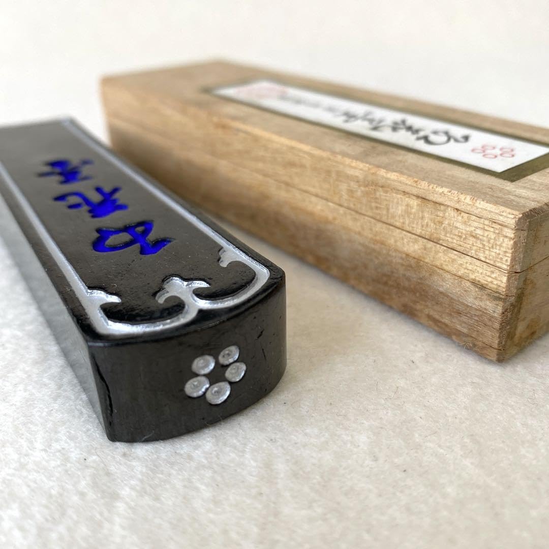 Amazon | 紅花墨 翠芳園 | 墨・墨汁 | 文房具・オフィス用品