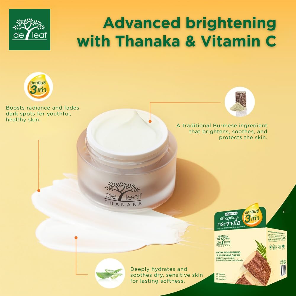 Extra Moisturizing Cream, Aloe Vera Natural Vitamin A C E Facial Moisturizing Cream, 40 ml / 1.52 fl oz