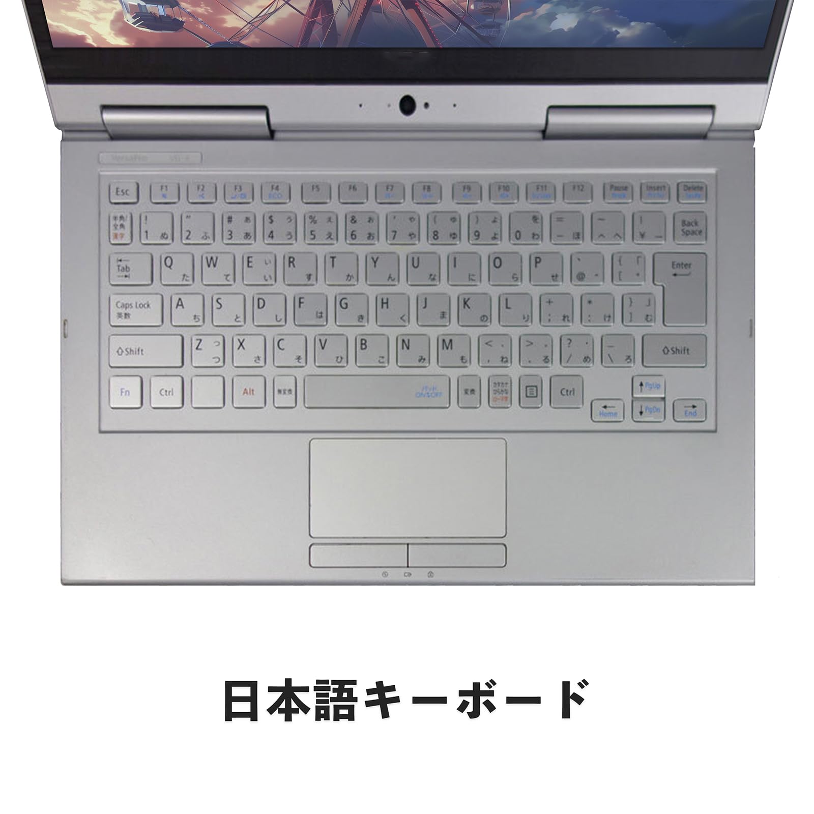 Amazon.co.jp: 【整備済み品】（13.3インチ Office搭載