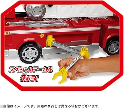 Miniatura 4 de Takara Tomy Unisex Paw Patrol Ultimate DX Rescue Vehicle Marshall Ultimate Fire Truck