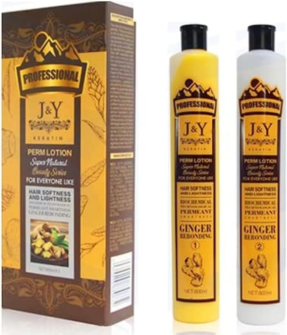 Professional J & Y Perm Lotion Ginger Rebonding 2pcs Set 800ml
