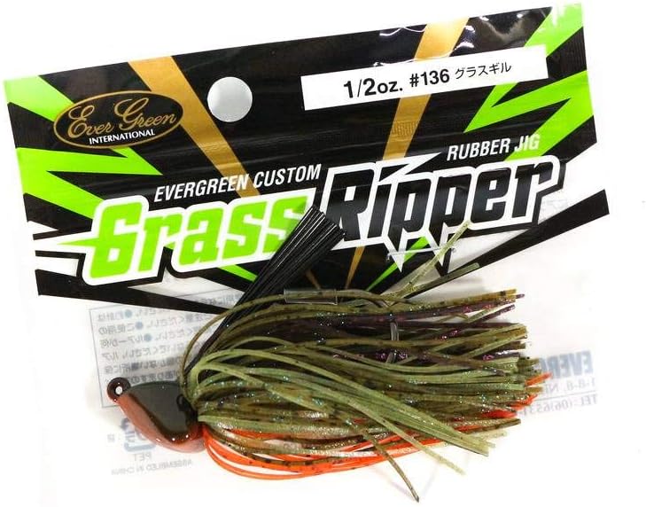 EVERGREEN Rubber Jig Glass Ripper