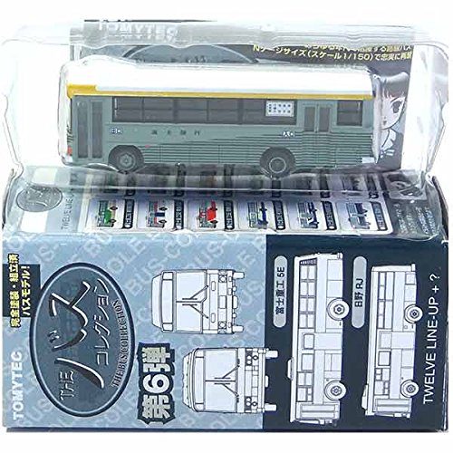 Amazon | 【9】 トミーテック 1/150 ザ・バスコレクション 第6弾 日野