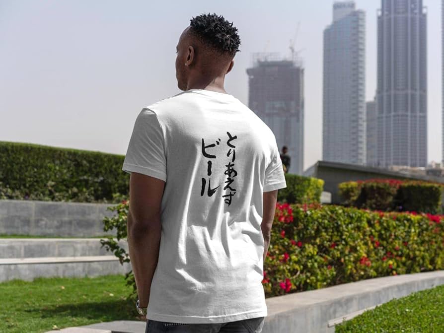 新品　男性ブランコ　オリジナルTシャツ　完売商品　バッグプリント　ベージュ　XL Barbour tシャツ JAPAN LIMITED” バックプリント ロゴ Tシャツ