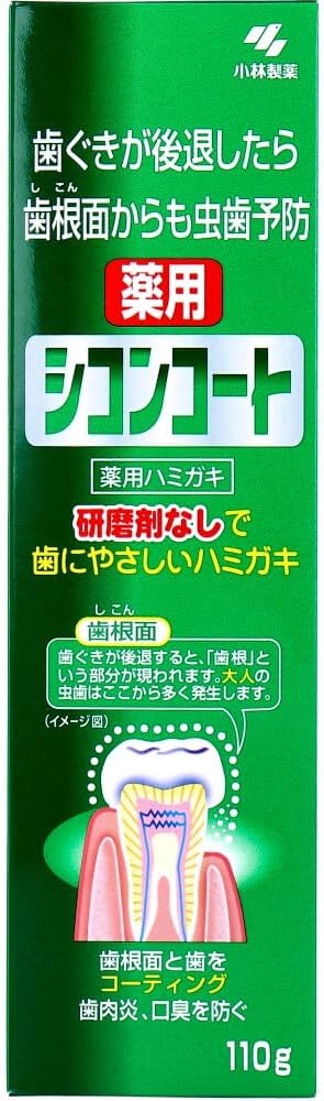 【美浜卸売-ORS4A01】薬用 シコンコート 110g&times;6個セット