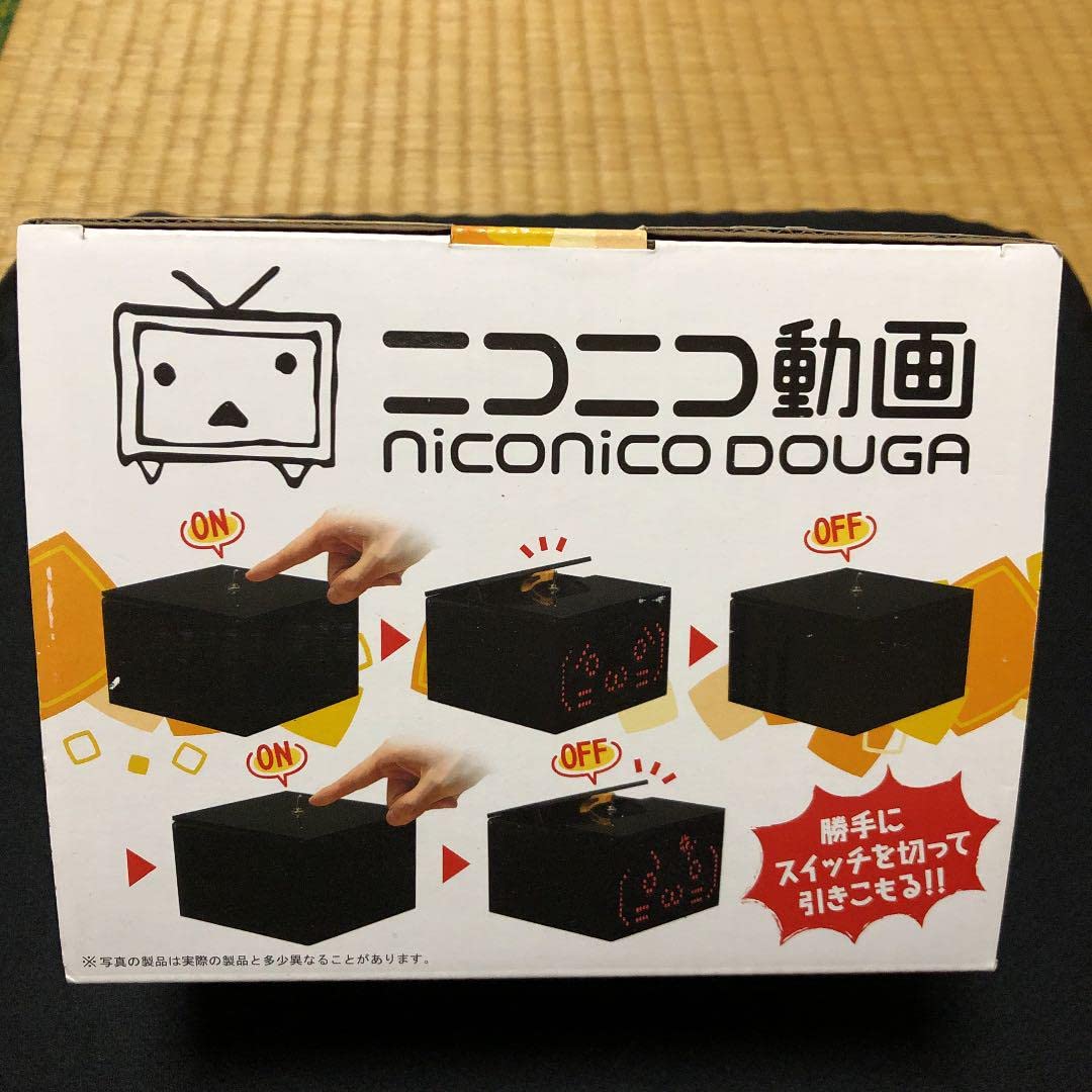 Amazon.co.jp: ニコニコ動画×TAITO 「作ってみた」を量産してみた 