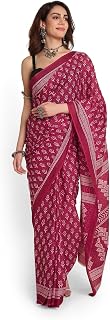 RATAN Women’s Pure Soft Cotton Saree with Blouse Piece | Lightweight Breathable Daily Wear Cotton Saree | Traditional Prin... Price In India