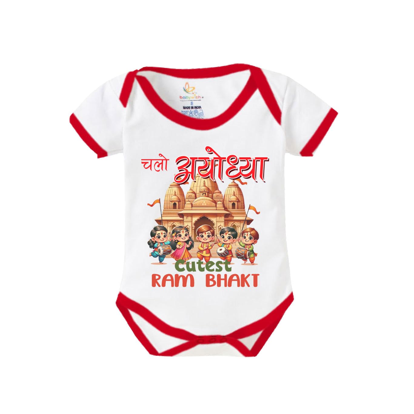 baby wish My First Ramnavmi Romper Clothes Baby Ramnavmi Bodysuits Newborn Outfit Romper with Envelop Neck Half Sleeve Unisex Romper Infant Dress Chalo Ayodhya