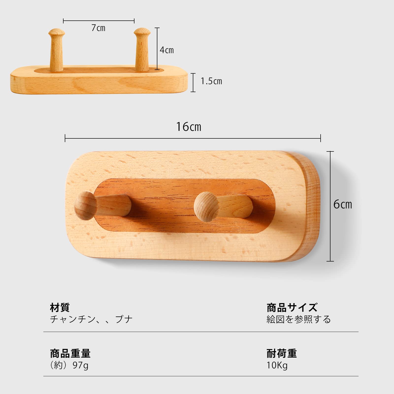 50s 60s ハンガーフック ウォールハンガー オリジナル ウォール