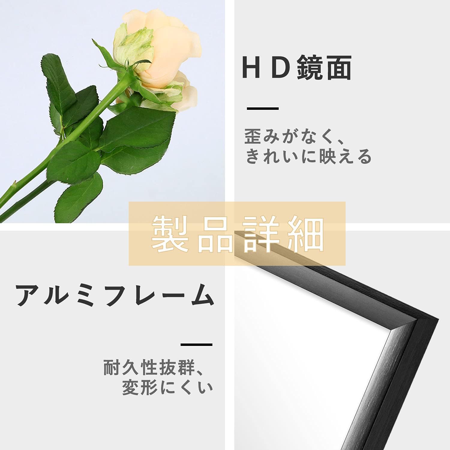 ◻️姿鏡　全身鏡◻️送料設置無料 鏡 全身鏡 回転」の人気商品一覧 | 安い商品を通販サイトから