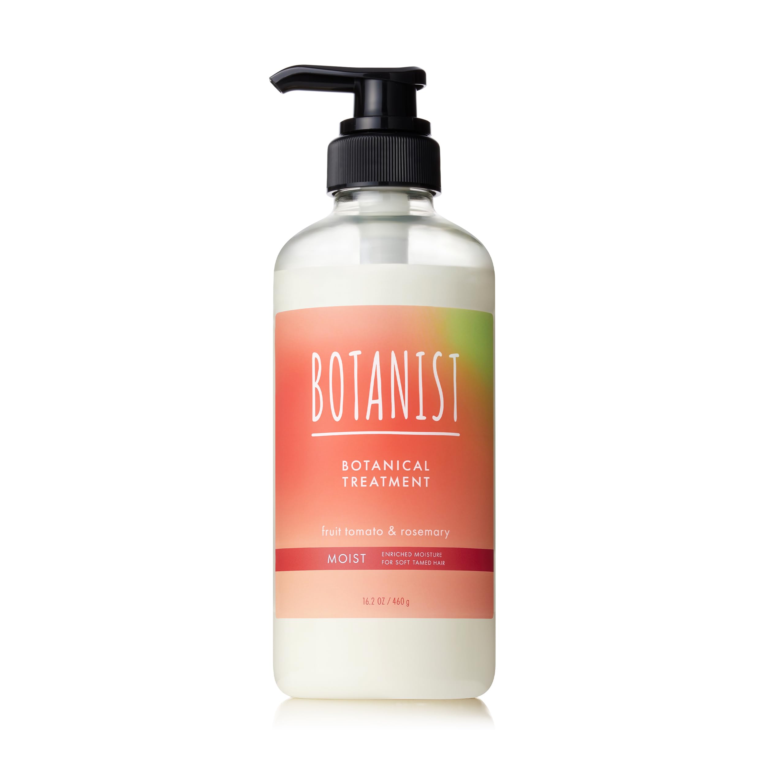 ボタニスト ボタニカル シャンプー トリートメント モイスト トマト Amazon | [季節限定] BOTANIST ボタニスト トリートメント モイスト