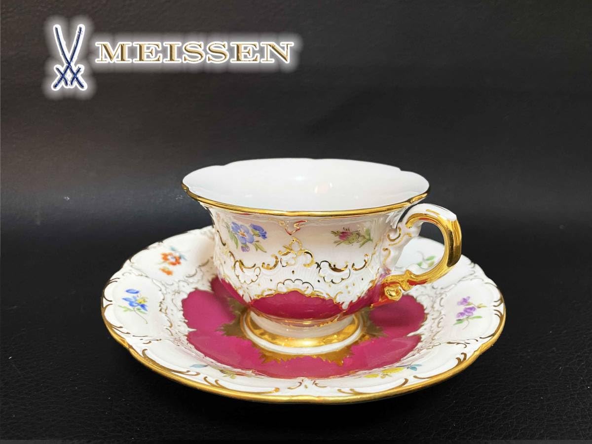Amazon.co.jp: Meissen マイセン Bフォーム 宮廷小花 の赤 カップ 