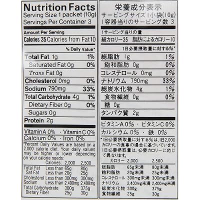 Kikkoman Miso Soup Aka Instant, 1.05-Ounce Units (Pack of 12)