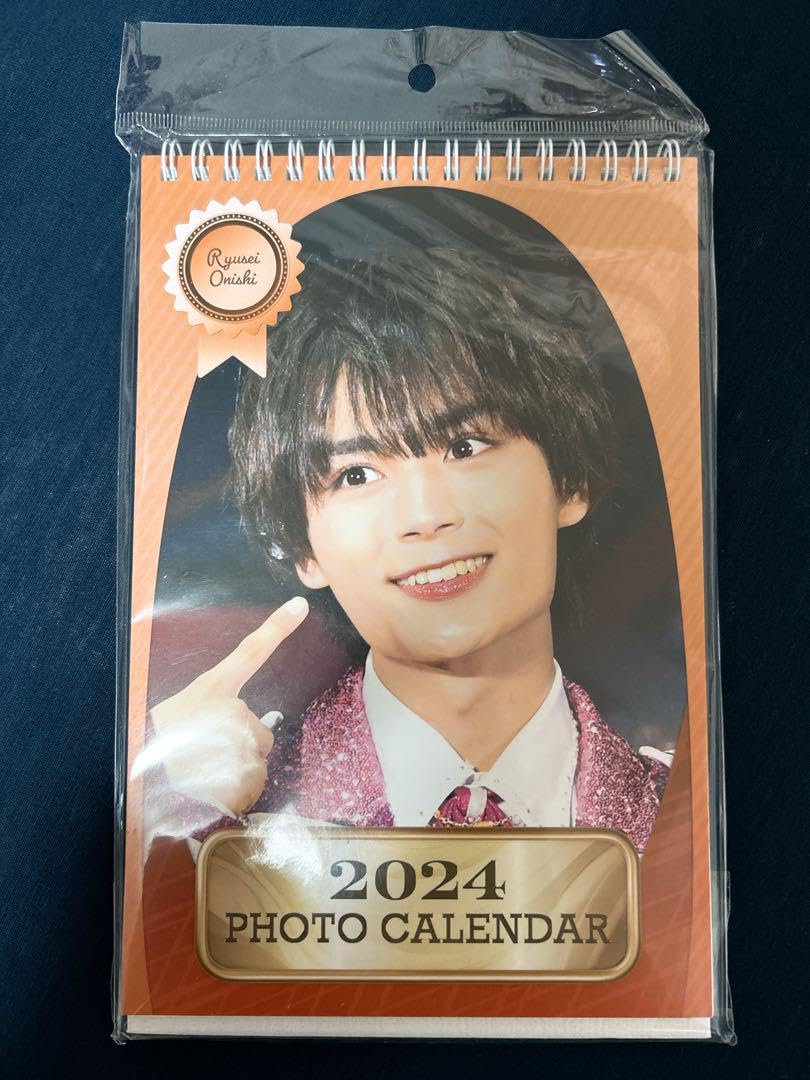 Amazon.co.jp: なにわ男子 大西流星 2024卓上タイプ フォトカレンダー  