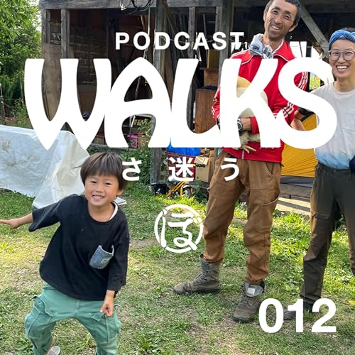 「WALKS（さ迷う）No.12（田村ゆにさんと散歩）」
