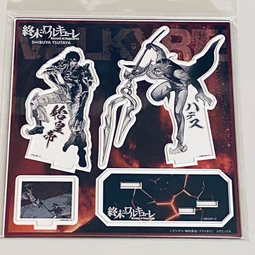 終末のワルキューレ カルタ 始皇帝 まとめ売り 終末のワルキューレ カルタ 始皇帝 まとめ売り