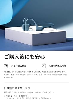 Amazon.co.jp: Shokz (ショックス) OpenRun Pro 骨伝導イヤホン