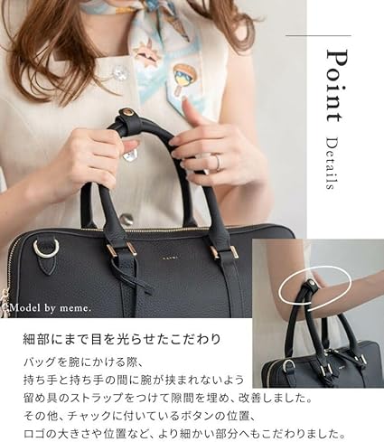 Amazon | [ヘイニ] meme.さん コラボ ロイネル トートバッグ 本革