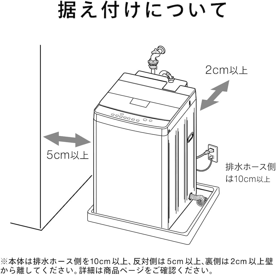 A hand removing the lint filter from the washing machine drum for cleaning.