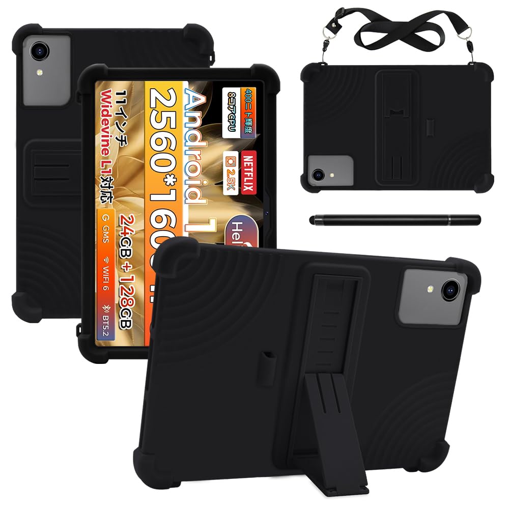 Amazon.co.jp: For RebotAi A11 / BekoQurd M11 ケース 11 インチ