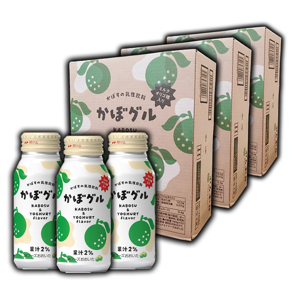 Amazon.co.jp: かぼグル 190g 90本入り 3ケースセット JAフーズ