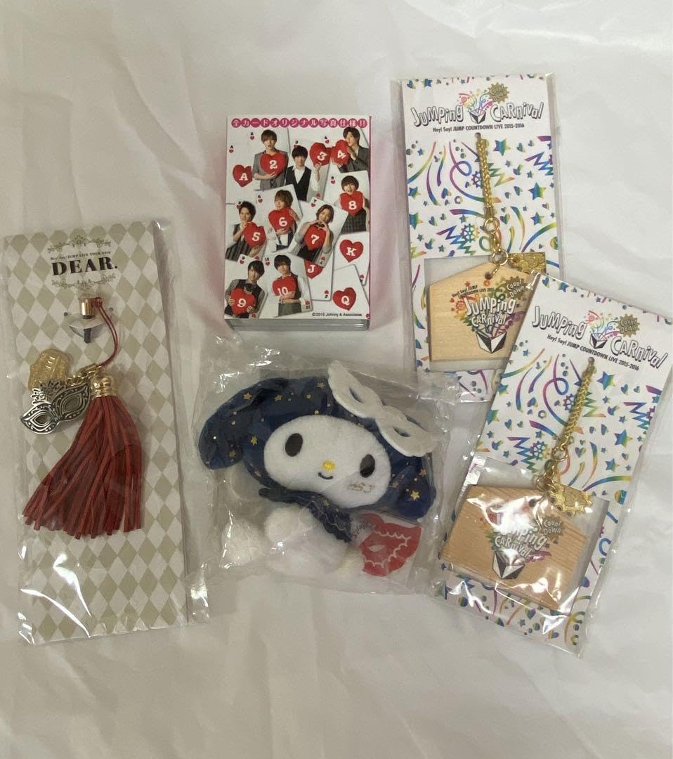 Amazon.co.jp: Hey Say JUMP グッズ 5点まとめ売り 2BV4 : おもちゃ