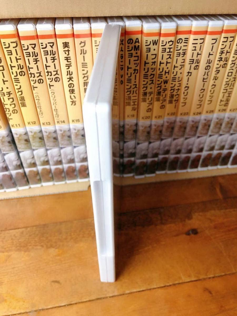 Amazon.co.jp: 定価20万 JPBA監修ペット技法DVDシリーズ DVD全35枚 検